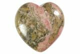1.2" Polished Rhodonite Hearts - Photo 2